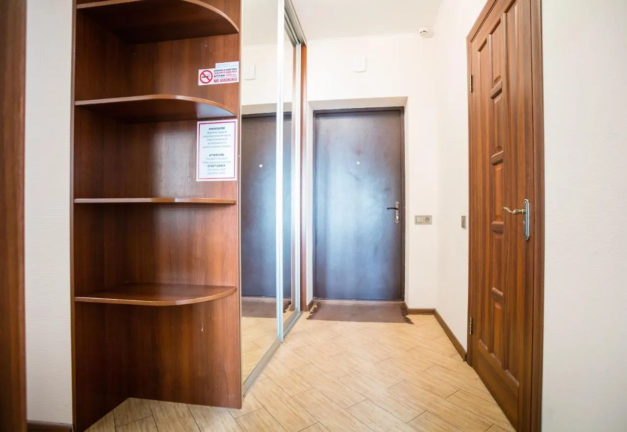 Apartment Near Obolon Metro Station Kiev
